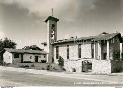Oerlikon ZH Christuskirche Aussenansicht