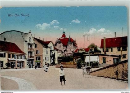 8630 Rüti ZH - Kinderwagen - 13470658