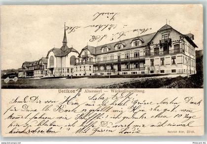 Ansichtskarte - 13902581