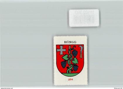 8049 Höngg - Vignette Wappen Kaffee Hag ca 1920-1940 - 11102393