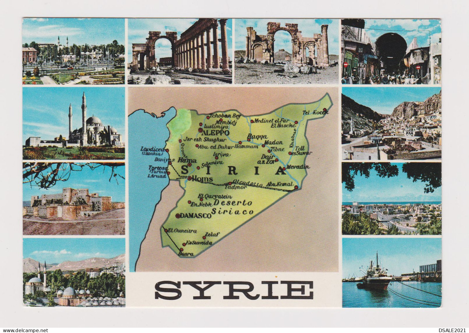 Syria Syrien Syrie SIRIA MAP, Multiple Views, Mosque Ruins, Ship, Castle, Vintage Photo Postcard RPPc (67371)