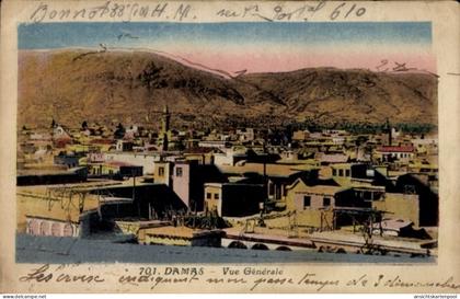 CPA Damaskus Syrien, Gesamtansicht