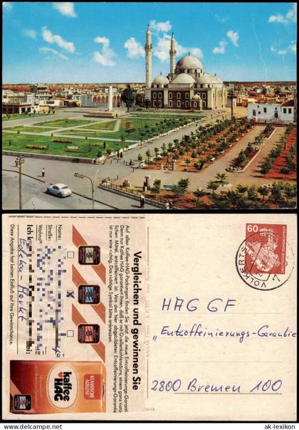 Postcard Homs حمص Moschee Stadt 1978  Syrien Syria