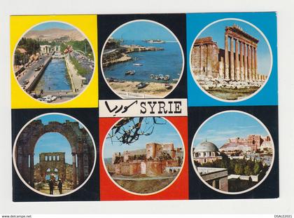 Syria Syrien Syrie Siria Landmarks Multiple, Ancient Ruins View Vintage Photo Postcard RPPc CPA (29622)