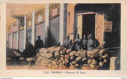 ¤¤   -  SYRIE   -  DAMAS   -  Banque de Syrie   -  ¤¤