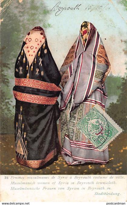 Syrie - Femmes musulmanes de Syrie à Beyrouth en costume de ville - Ed. ATF 35