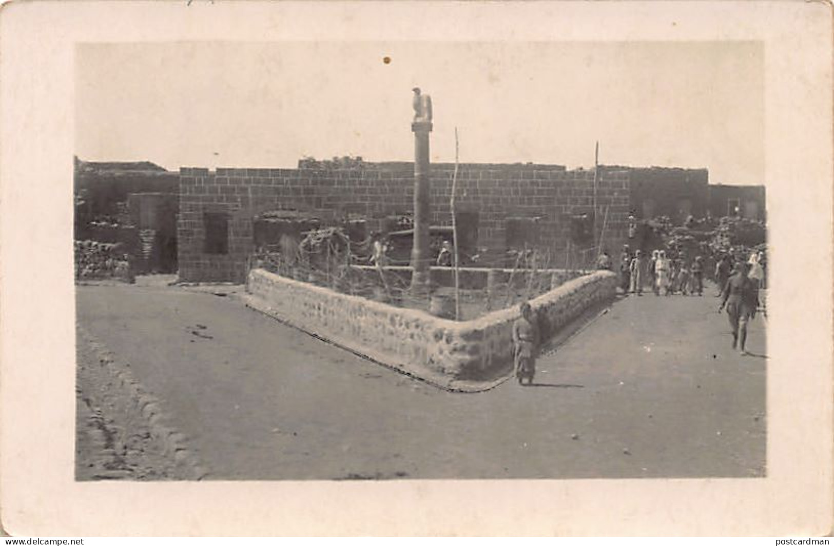 Syrie - AS-SUWEYDA - Carte Photo - Ed. inconnu