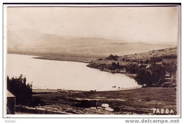 SYRIE  , Carte photo , Le barrage de TABGA
