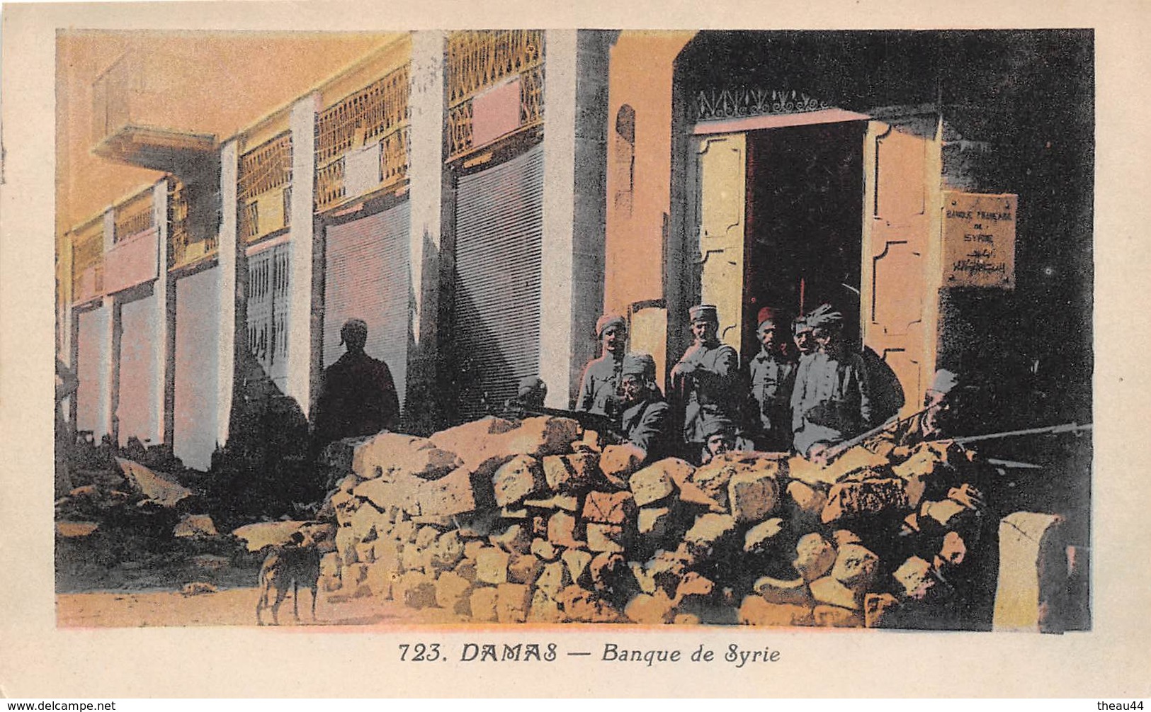 ¤¤   -  SYRIE   -  DAMAS   -  Banque de Syrie   -  ¤¤