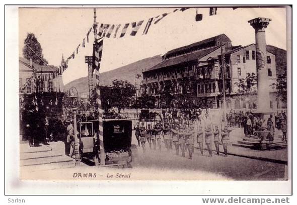 SYRIE , Damas , Le sérail
