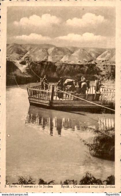 Azië Asia - Syrië Syrie - Jordan