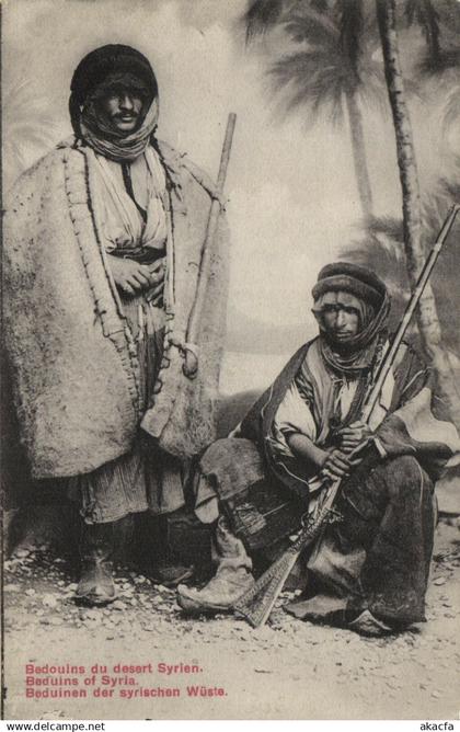 PC BEDOUINS DU DESERT SYRIEN, (b23188)