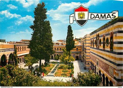 CPM Damas Syrie