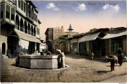 Damas - Bazaar - Syrien