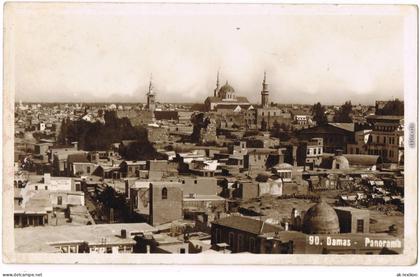 Damaskus دِمَشق‎ Blick über die Stadt Syrien Syria Foto Postcard  1935