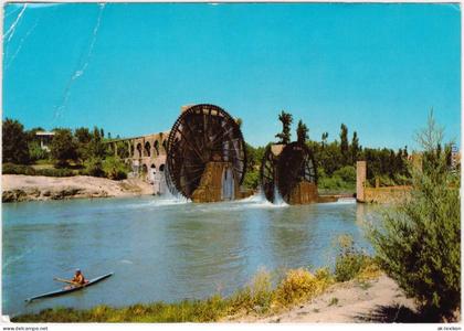 Hama Ḥamāh حماة Norias - Wasserräder entlang des Flusses syrien Syria   1971