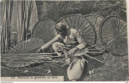 Syrie - Damas - Fabriquant de groseilles en Syrie - Carte postale non voyagée