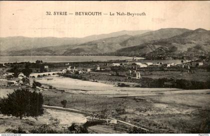Syrië Syria - Beyrouth - Le Nah-Beyrouth
