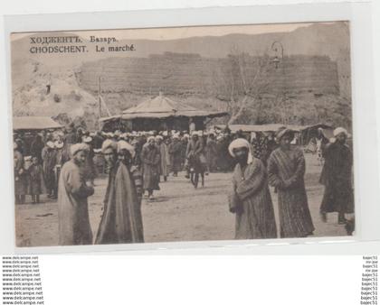 Chodschent " le marché " RARE