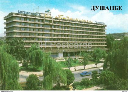 Dushanbe - Tajikistan hotel - 1985 - Tajikistan USSR - unused