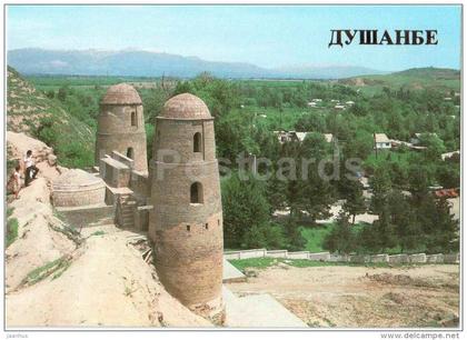 Hissar fortress - Dushanbe - 1985 - Tajikistan USSR - unused