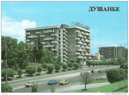Putovsky street - Dushanbe - 1985 - Tajikistan USSR - unused