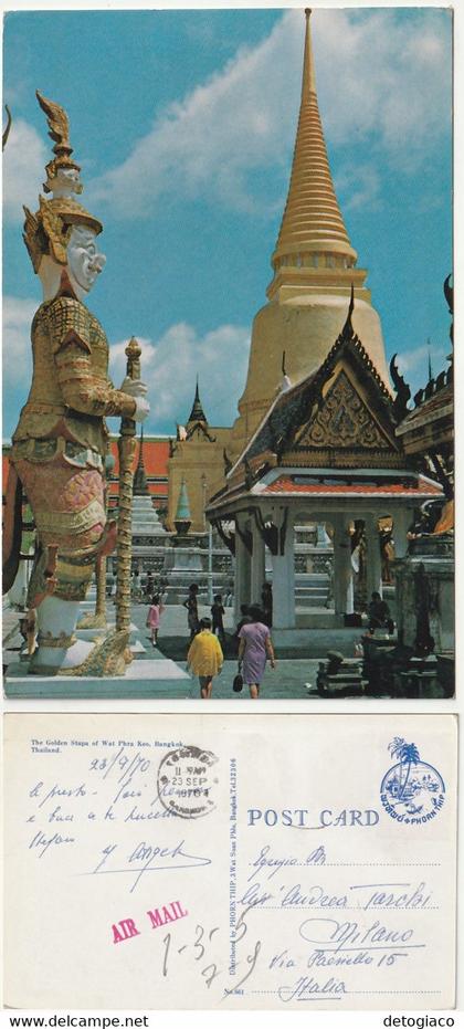BANGKOK - TAILANDIA - THAILAND - THE GOLDEN STUPA OF WAT PHRA KEO - VIAGG. 1970 -79884-