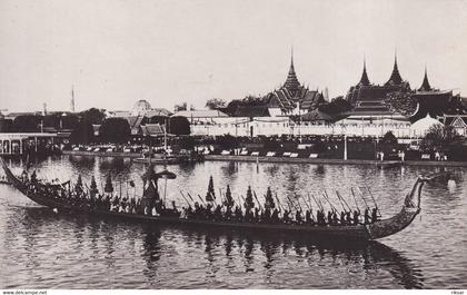 SIAM(BANGKOK)