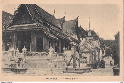 SIAM(BANGKOK)