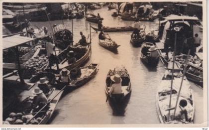SIAM(CARTE PHOTO)