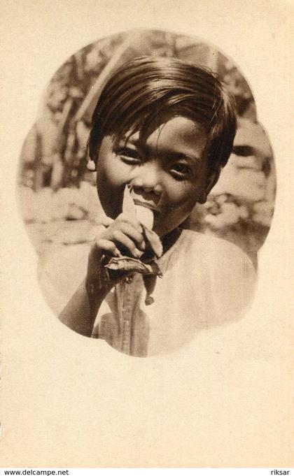SIAM(TYPE)