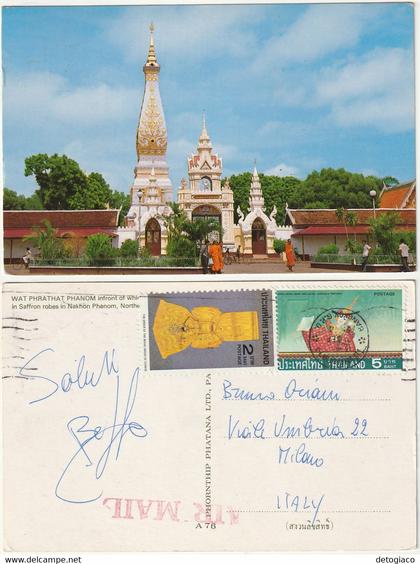 TAILANDIA - THAILAND - WAT PHRATHAT PHANOM - VIAGG. -80191-