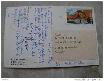 THAILAND - Castrum Siamesiae      -stamps   D82672