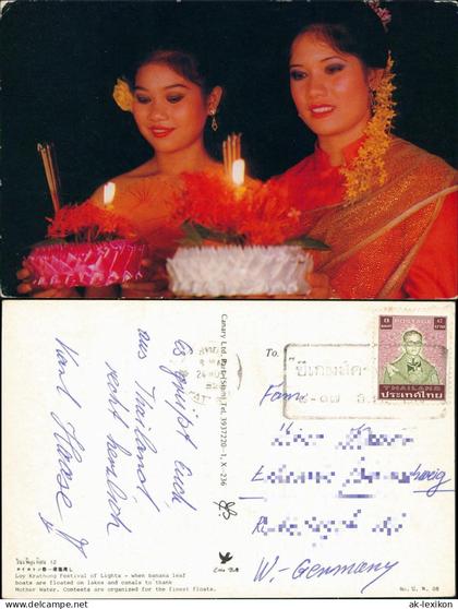 .Thailand ประเทศไทย Loy Krathong Festival of Lights schöne Frauen 1978