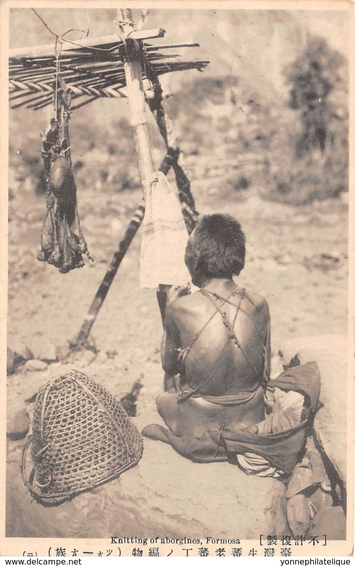 Taiwan / 02 - Knitting of aborgines - Formosa