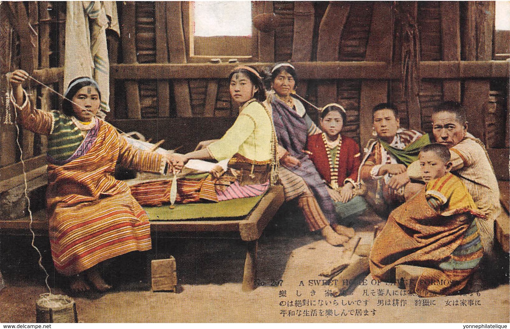 Taiwan / 06 - a sweet Home - Formosa