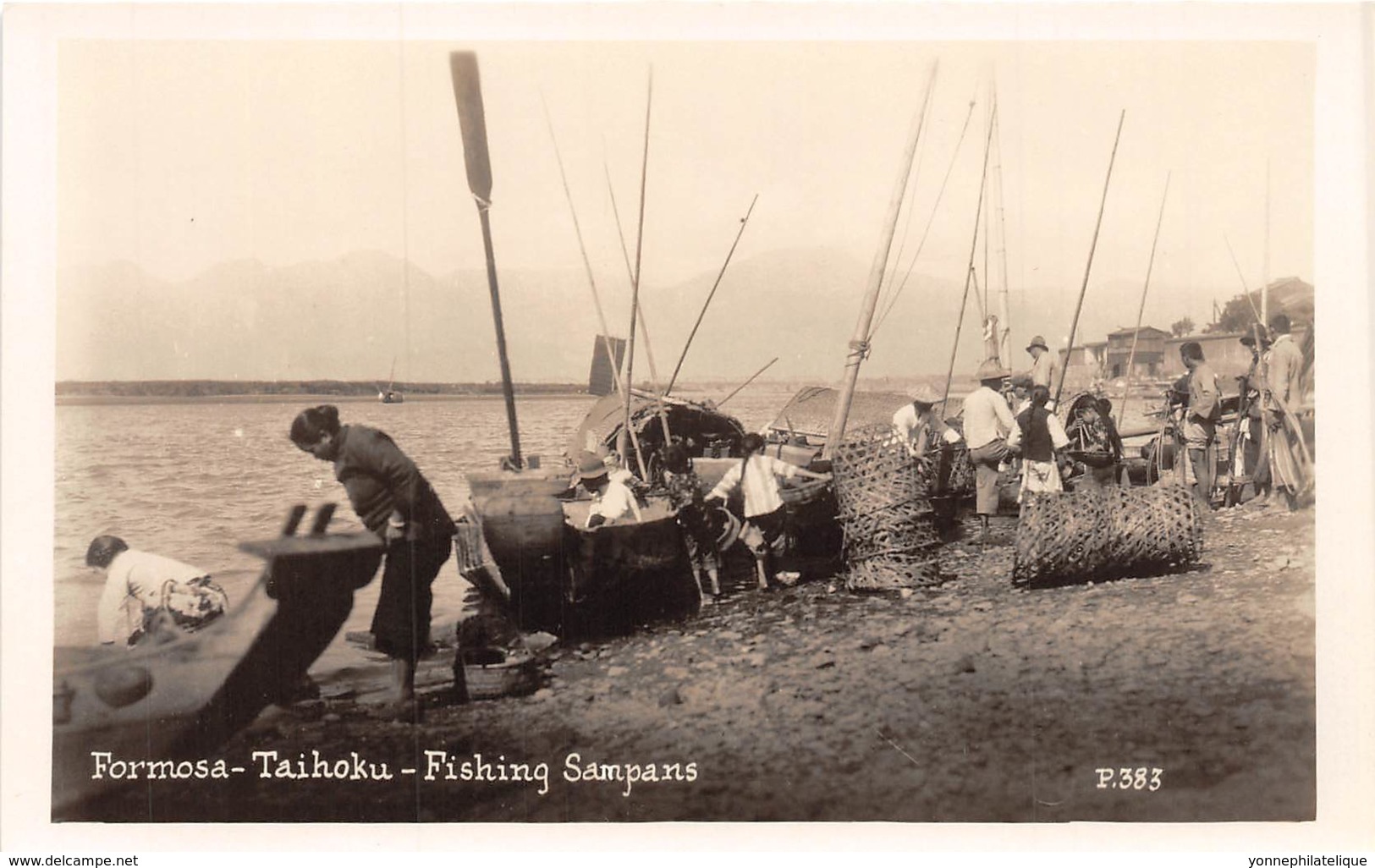 Taiwan / 11 - Formosa - Fishing Sampans