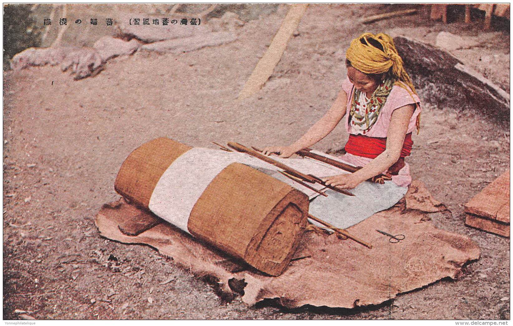 TAIWAN / Beau cliché animé