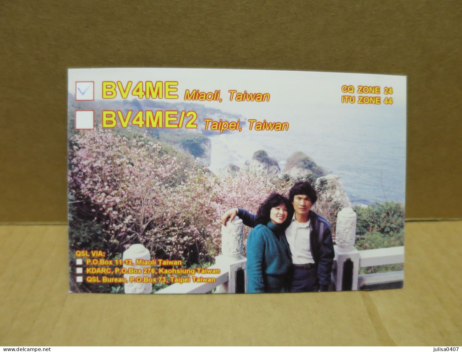 TAIWAN CHINE Kaohsiung  carte radio amateur
