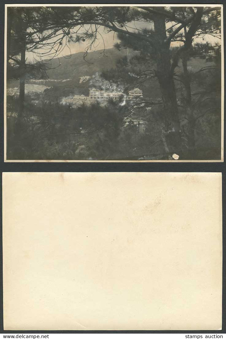 Taiwan Formosa China Old Real Photo Card Taipei National Palace Museum Mountains