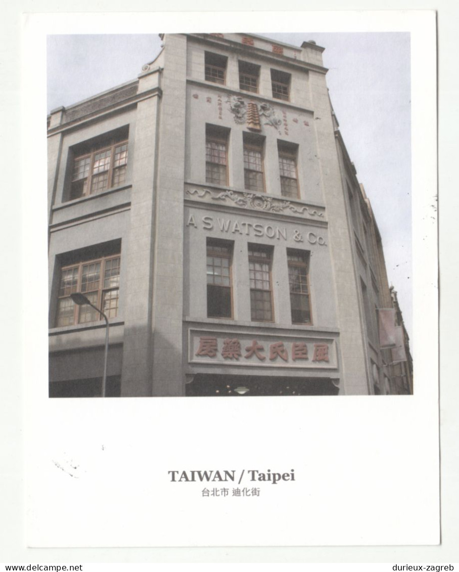 Taiwan old postcard posted 2013 to Germany b250520