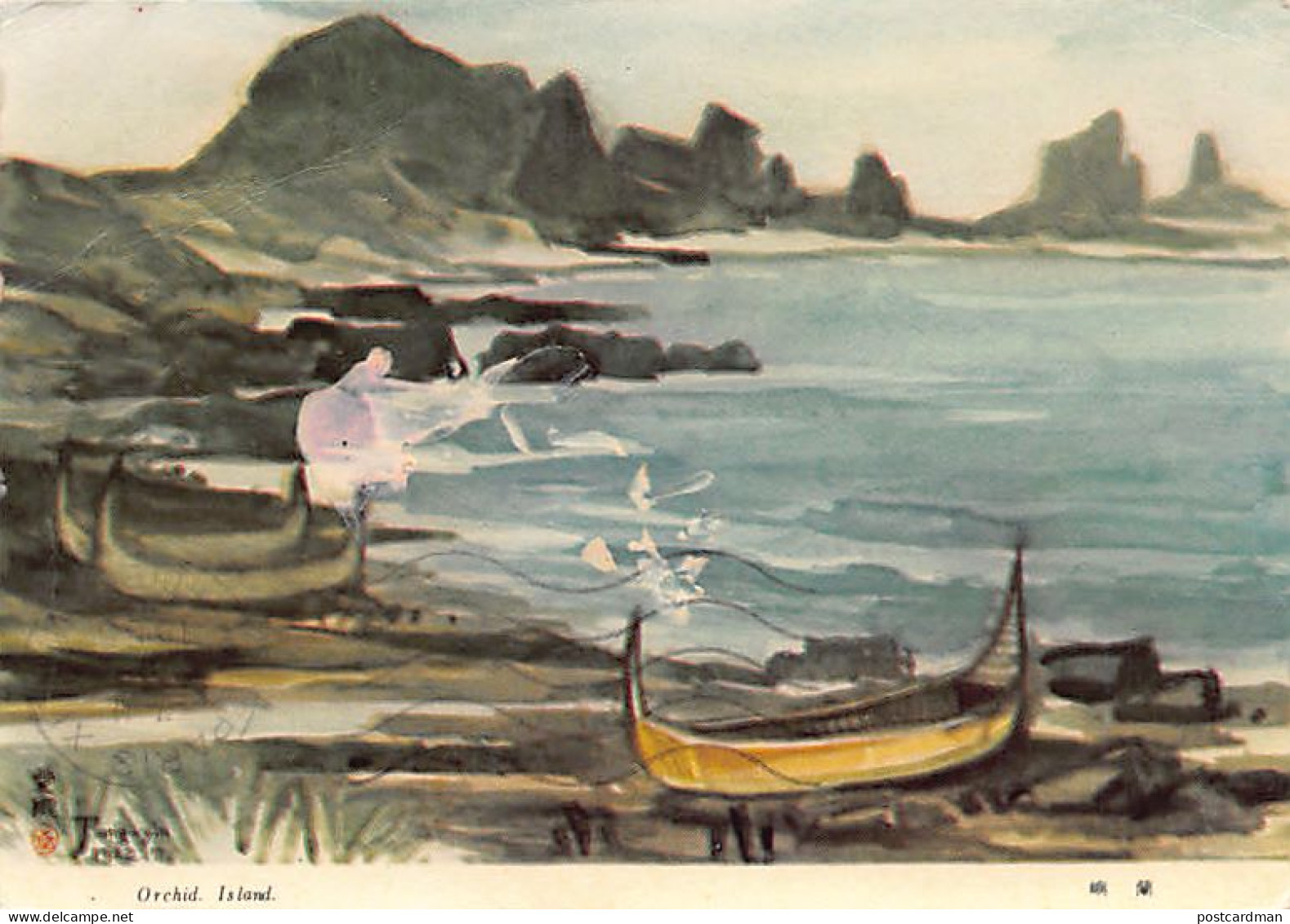 Taiwan - Orchid Island