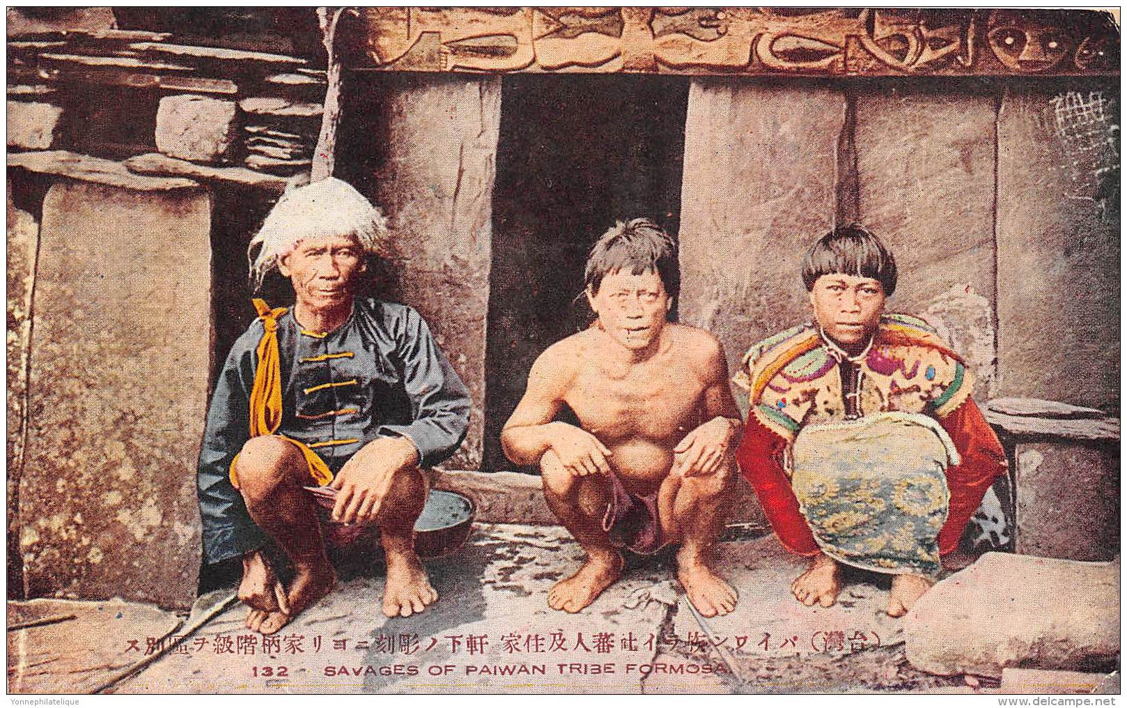 TAIWAN / Savages of Paiwan Tribe - Formosa