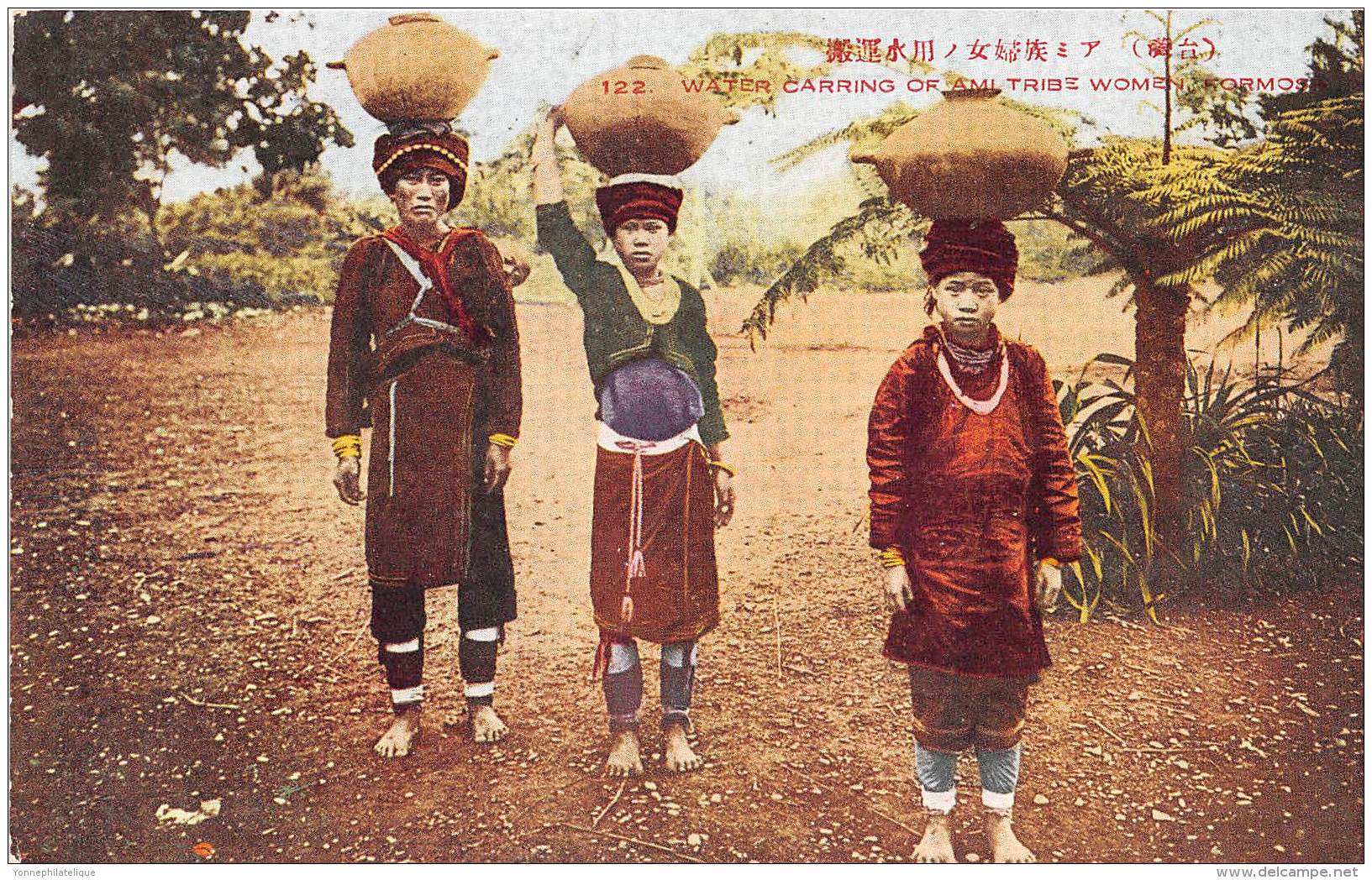 TAIWAN / Water Carring of ami tribe women Formosa