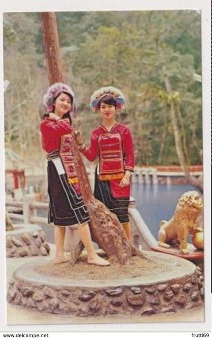 AK 030853 TAIWAN - Wulai