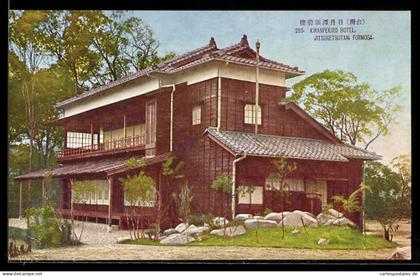 AK Formosa, Kwanpekiro Hotel, Jitsugetsutan