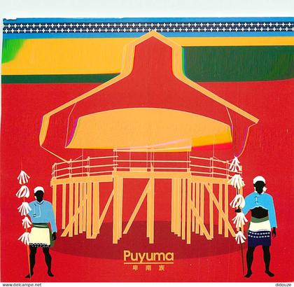 Carte Postale - Taiwan - Puyuma - Un des groupes aborigènes de Taiwan - CPM - Voir Scans Recto-Verso - Poscard - Carta P