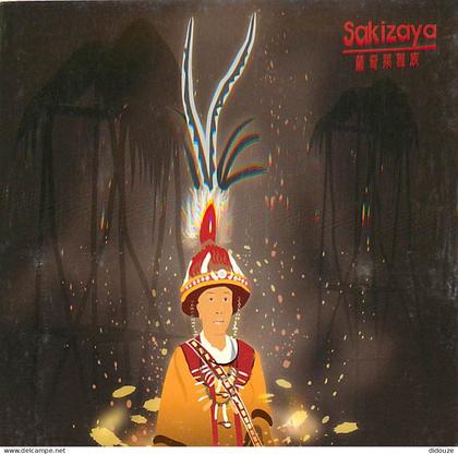 Carte Postale - Taiwan - Sakizaya - Un des groupes aborigènes de Taiwan - Carte Neuve - CPM - Voir Scans Recto-Verso - P
