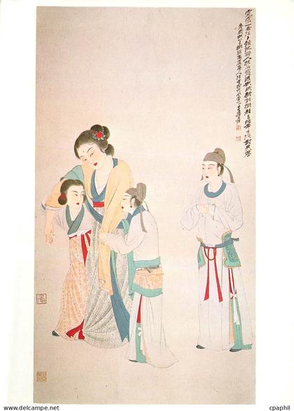 CPM Supporting the drunken concubine National Museum of History Taipei Taiwan