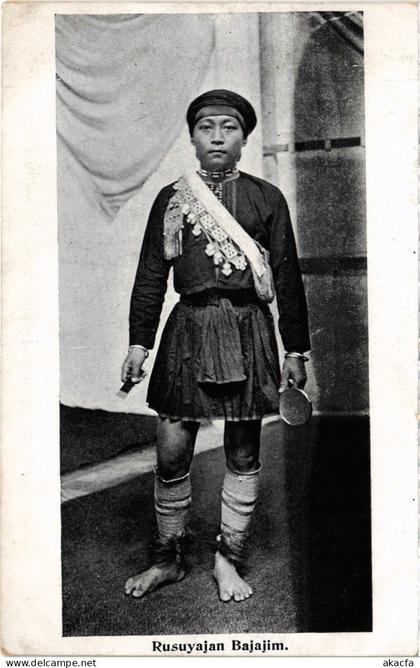 PC TAIWAN RUSUYAJAN BÁJÍM PAIWAN INDIGENOUS PEOPLE (a78276)